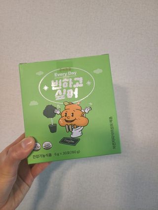 타리아가씨님이 올린 리뷰 사진 1