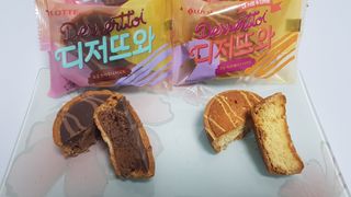 쭈니콩이맘님이 올린 리뷰 사진 4