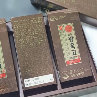 시크하게님이 올린 리뷰 사진 4