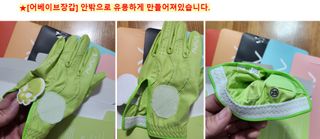 쌍디아빠님이 올린 리뷰 사진 2