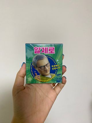 예빈블로그님이 올린 리뷰 사진 1
