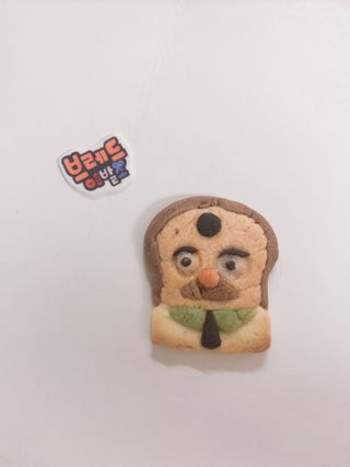 [풀무원] 토이쿠키만들기 브레드이발소 — 5점을 준 리뷰어가 2020년 12월 올린 사용 사진