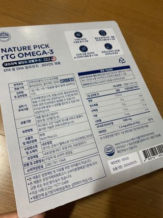 도다자매님이 올린 리뷰 사진 2