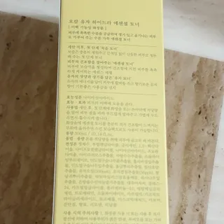 사랑이엄마님이 올린 리뷰 사진 2