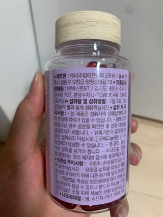 짱아언니님이 올린 리뷰 사진 3