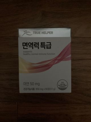 민트초코님이 올린 리뷰 사진 1