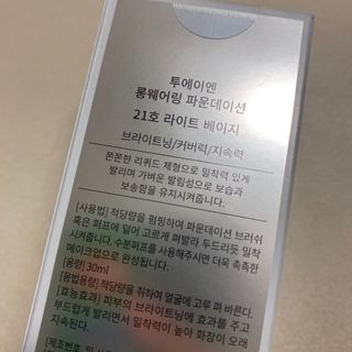 똥으니님이 올린 리뷰 사진 2