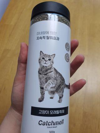 ❤️둔순이❤️님이 올린 리뷰 사진 1