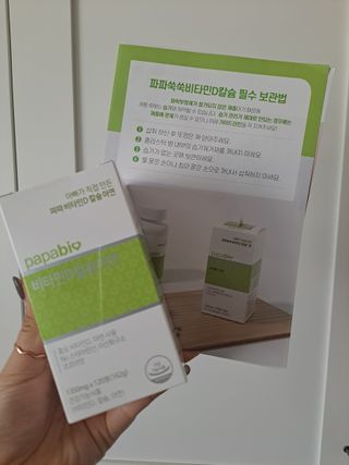 쩡우니님이 올린 리뷰 사진 2