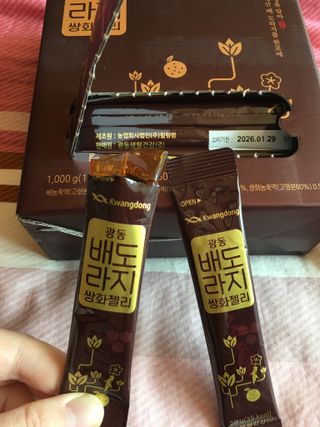 광동생활건강 [광동] 배도라지 쌍화젤리 (20g x 50포) — 5점을 준 리뷰어가 2024년 2월 올린 사용 사진
