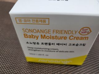 ㅋㅋ님이 올린 리뷰 사진 1