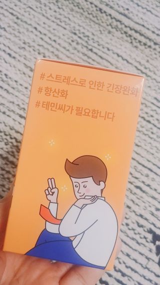 해밀님이 올린 리뷰 사진 1