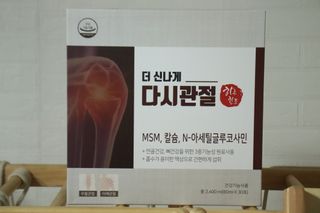 바울님이 올린 리뷰 사진 1