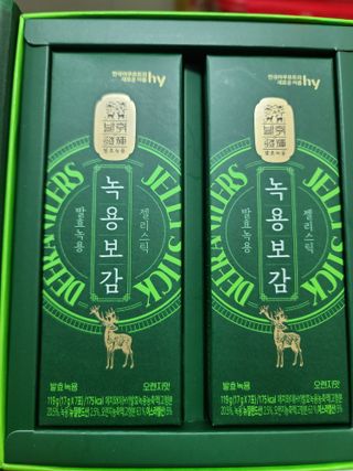 다솜이마마님이 올린 리뷰 사진 2