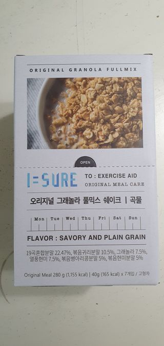 다미즐 [아이슈어] 맛있는 관리의 시작 그래놀라 풀믹스 쉐이크 4종 택 1/7일분/초콜릿, 고구마, 곡물, 바나나 — 5점을 준 리뷰어가 2021년 4월 올린 사용 사진