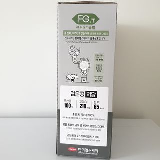 파랑새님이 올린 리뷰 사진 4