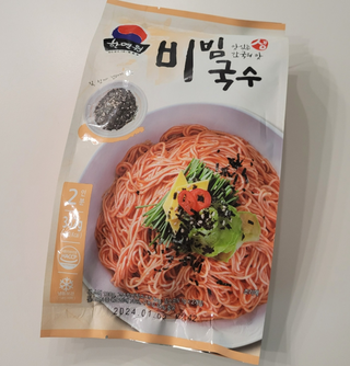 김샐님이 올린 리뷰 사진 2