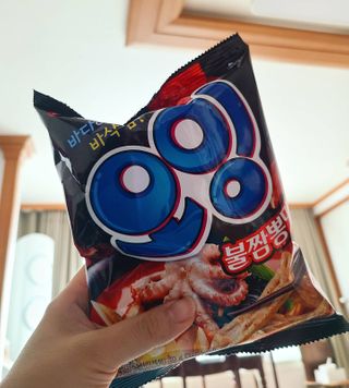 뚜쁠리맘님이 올린 리뷰 사진 1