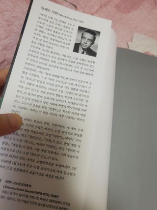 파아란님이 올린 리뷰 사진 2