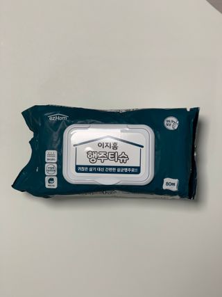 박해룡님이 올린 리뷰 사진 1