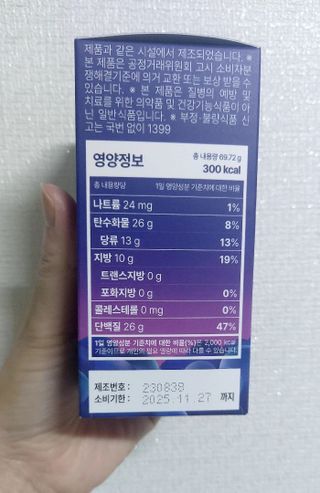 서지니님이 올린 리뷰 사진 4