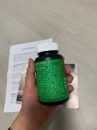 Chaeyeong님이 올린 리뷰 사진 2