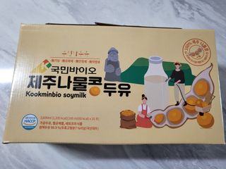 다시님이 올린 리뷰 사진 3