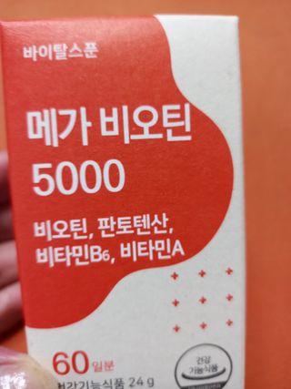 울사님이 올린 리뷰 사진 3