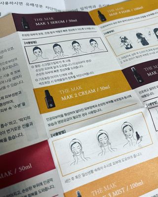 이아님이 올린 리뷰 사진 4
