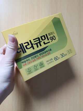 카렌님이 올린 리뷰 사진 1
