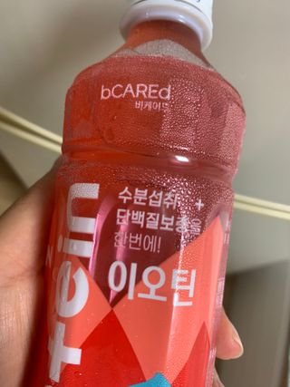 meljen님이 올린 리뷰 사진 1