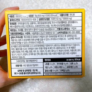용한선생님님이 올린 리뷰 사진 4