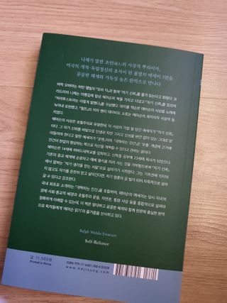 김새미님이 올린 리뷰 사진 3