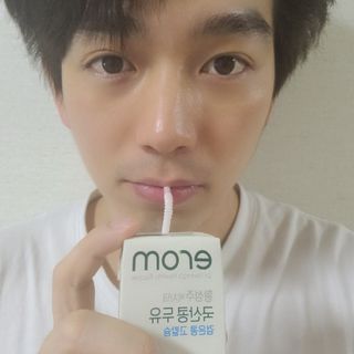 이롬 erom 황성주박사의 국산콩 두유 검은콩 고칼슘 — 5점을 준 리뷰어가 2020년 12월 올린 사용 사진