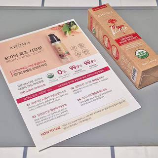 네이버에웹쭈님이 올린 리뷰 사진 2