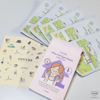 세뚜아(Cettua) [세뚜아] 비타풀 아이 패치 Cettua Vita-Full Eye Patch — 3점을 준 리뷰어가 2023년 10월 올린 사용 사진