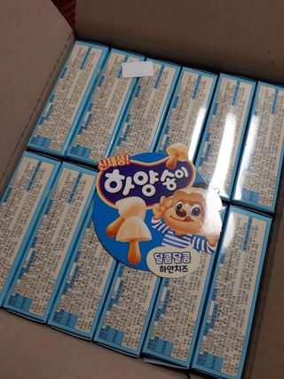 부산댁님이 올린 리뷰 사진 2