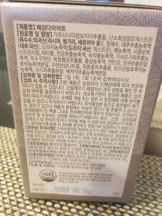 연서러블리님이 올린 리뷰 사진 2