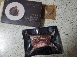 땡초언니님이 올린 리뷰 사진 1