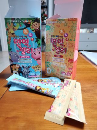 다나음 셀렌에 빠진 아연면역젤리 열대과일맛+사과맛 — 5점을 준 리뷰어가 2021년 2월 올린 사용 사진