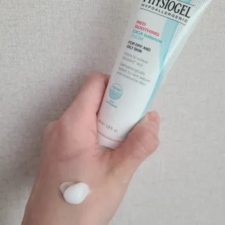 피지오겔 레드수딩 시카밸런스 크림 50ml — 5점을 준 리뷰어가 2022년 4월 올린 사용 사진