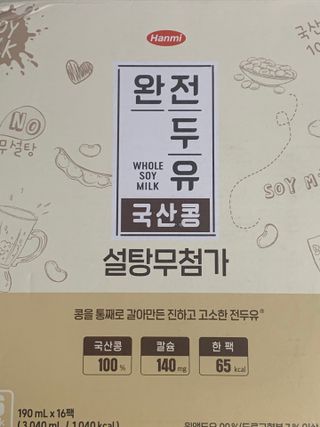 베리사랑테디님이 올린 리뷰 사진 1