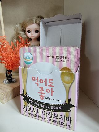 작은이모님이 올린 리뷰 사진 2