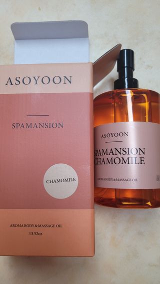 란다김님이 올린 리뷰 사진 1