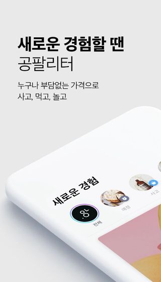 이디스님이 올린 리뷰 사진 1