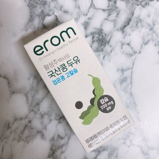 이롬 erom 황성주박사의 국산콩 두유 검은콩 고칼슘 — 5점을 준 리뷰어가 2020년 12월 올린 사용 사진