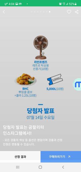 noname님이 올린 리뷰 사진 4