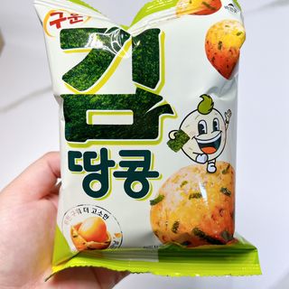 오리온 오징어땅콩의 짭짤고소 신제품, 구운김땅콩 — 5점을 준 리뷰어가 2022년 5월 올린 사용 사진