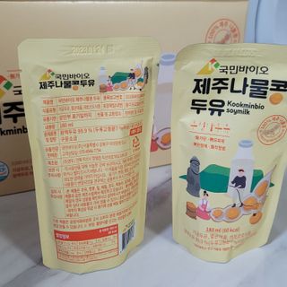 비니비니님이 올린 리뷰 사진 2