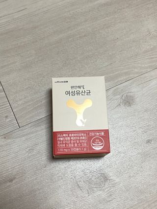 메이준뉴트리 메이준쎌 편안해질 여성유산균 — 5점을 준 리뷰어가 2021년 2월 올린 사용 사진
